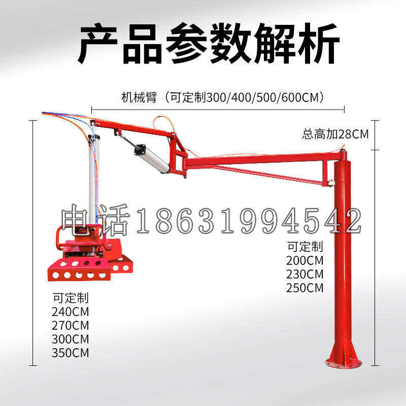 西固区schunk机械抓手DPZ-plus系列1321292 DPZ-plus 40-AS-V