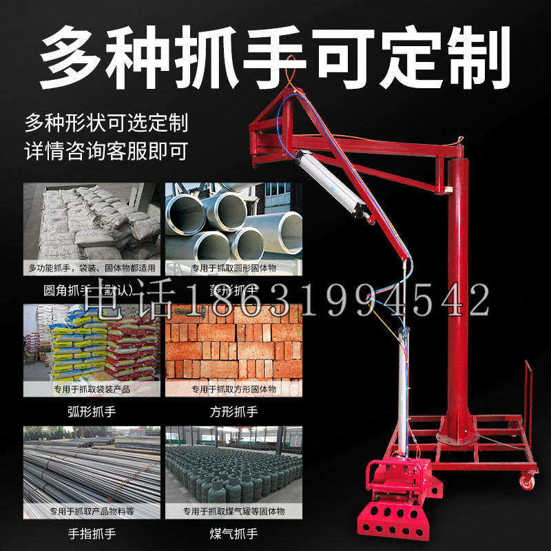 西固区schunk气缸|德国schunk机械抓手1315983|DPG-PLUS 80-1-AS代理商