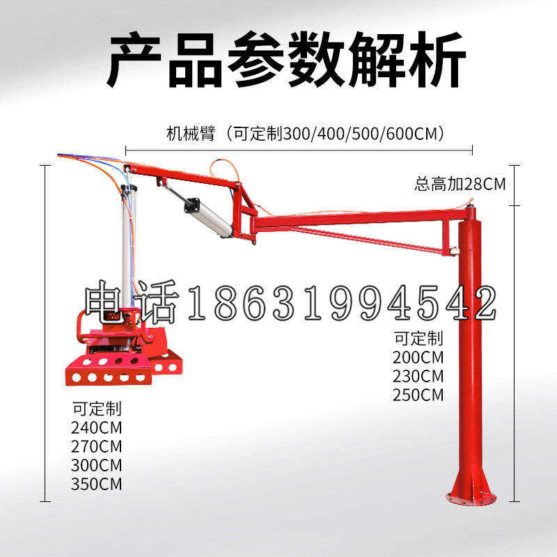 西固区schunk雄克机械抓手PGN-plus系列0372092|PGN-plus 64-1-AS-KVZ