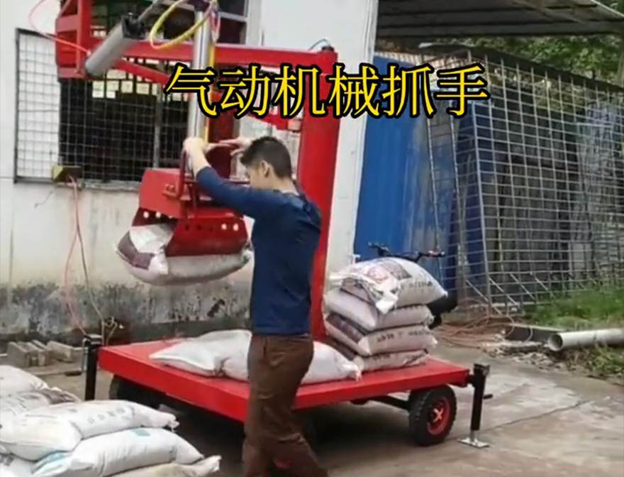 西固区机械抓手机械抓手图片机械抓手青储搬运机不锈钢抓斗助力机械臂操作方便吗